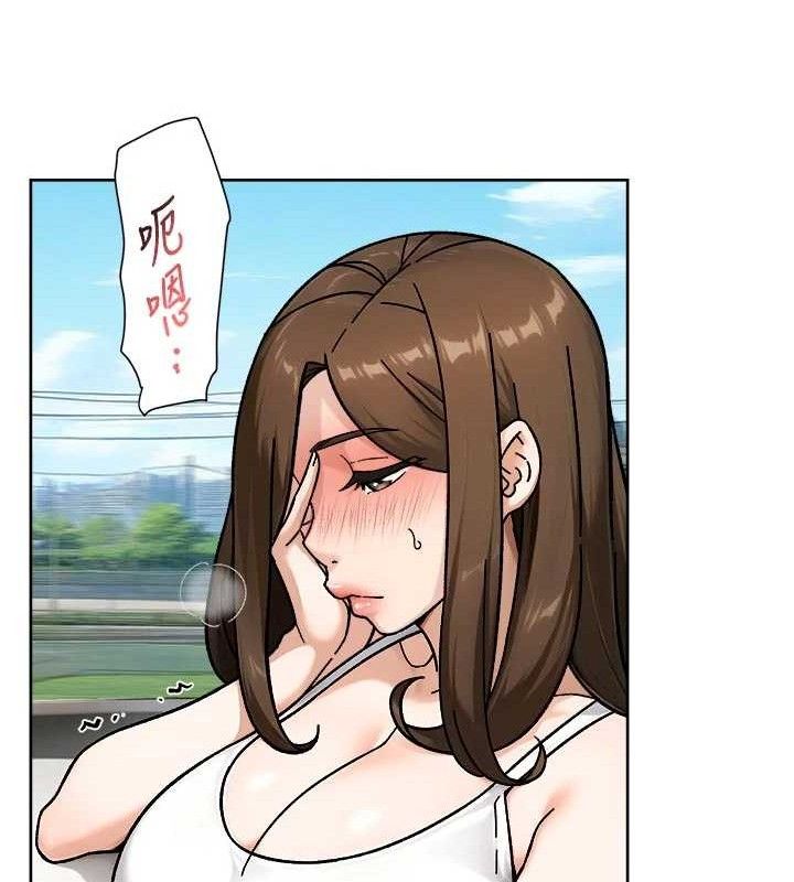 深层洁净达人第46話-裙底下的濕潤小穴