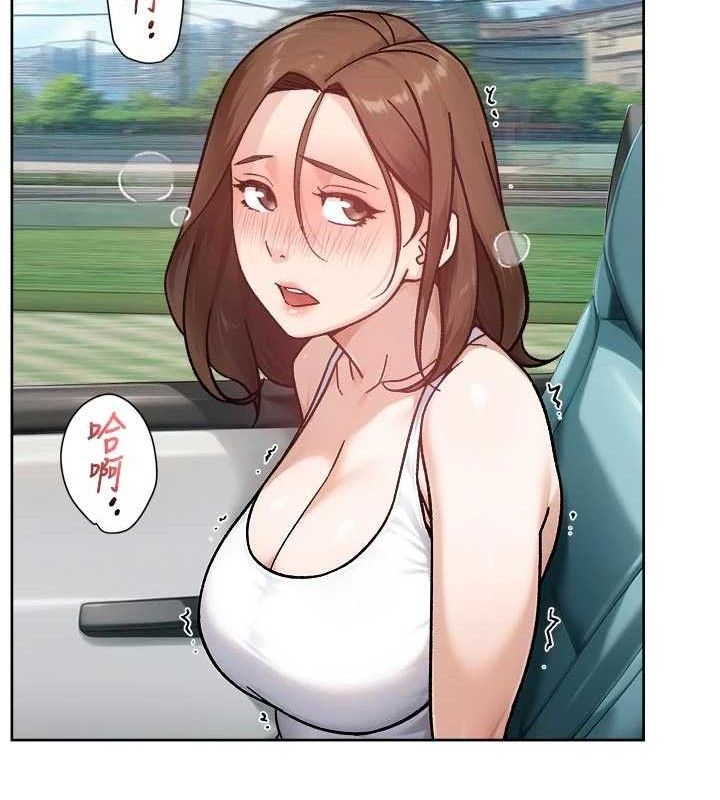 深層潔淨達人第46話-裙底下的濕潤小穴