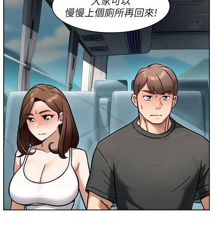 深层洁净达人第46話-裙底下的濕潤小穴