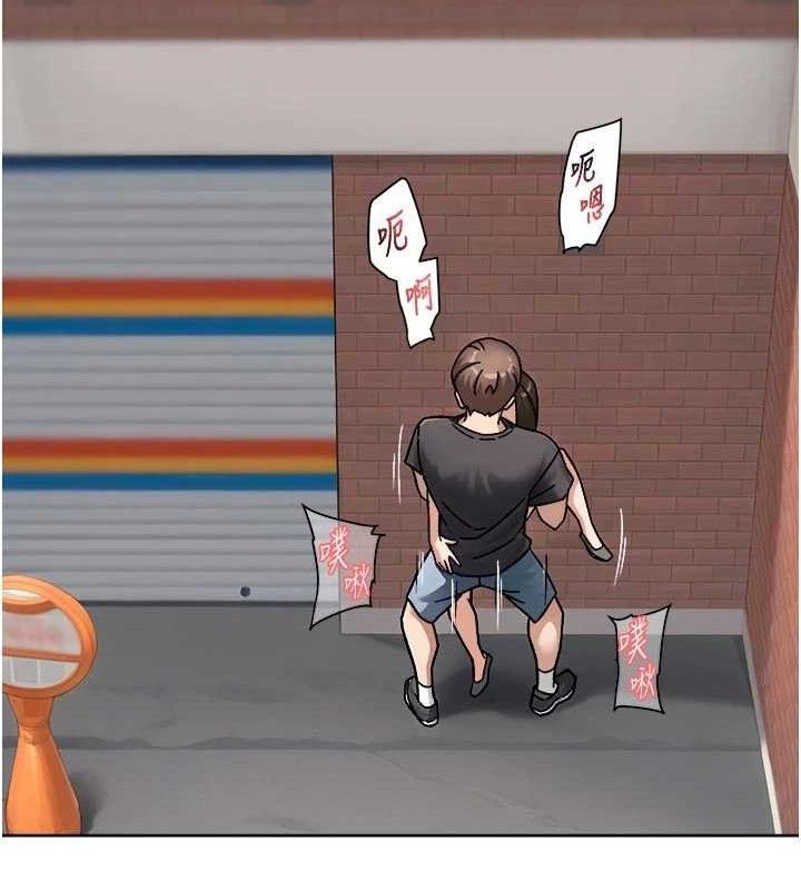 深层洁净达人第46話-裙底下的濕潤小穴