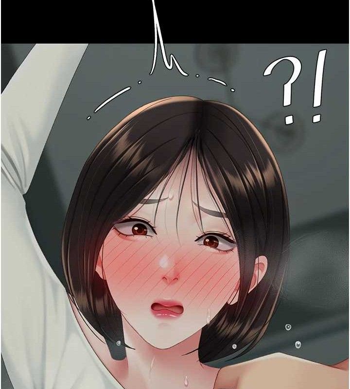 復仇母女丼第117話-優秀的家族史