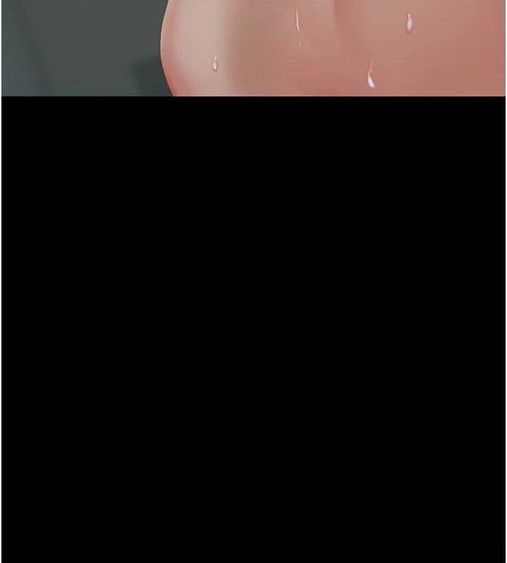 復仇母女丼第117話-優秀的家族史