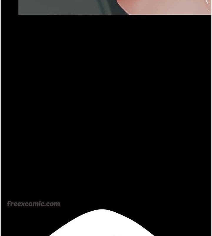 復仇母女丼第117話-優秀的家族史