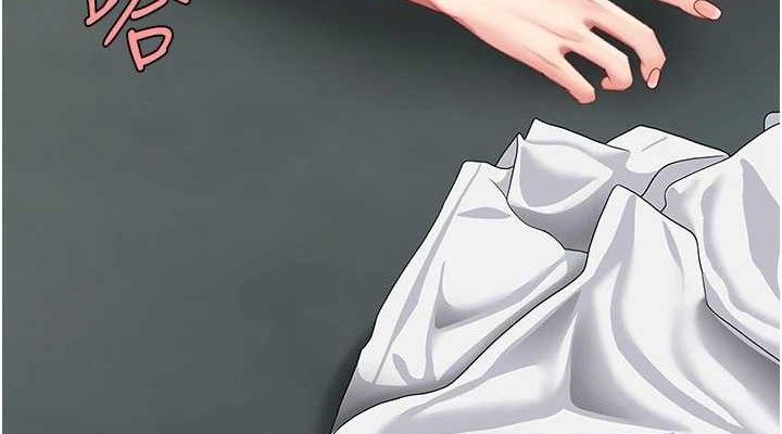 復仇母女丼第117話-優秀的家族史