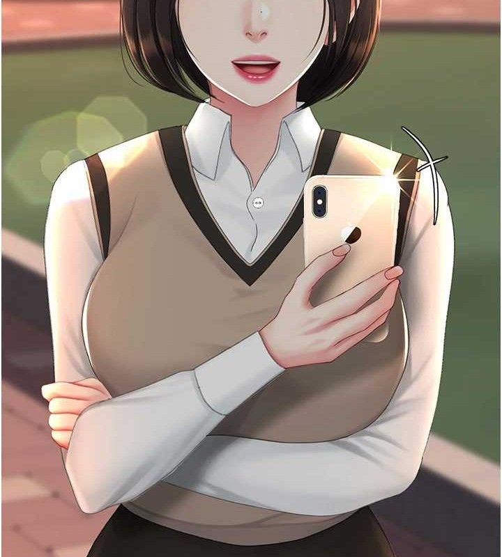 復仇母女丼第117話-優秀的家族史