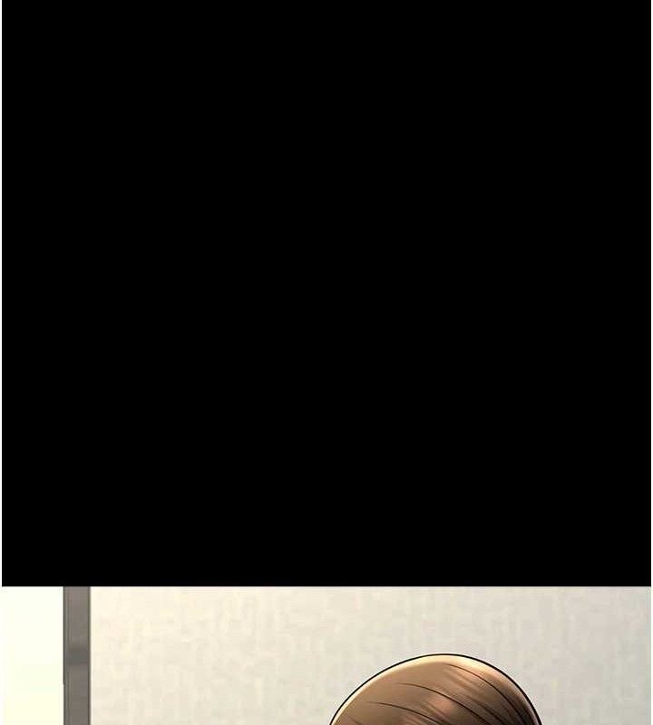 炸裂吧!巨棒第93話-只有阿飄能滿足我