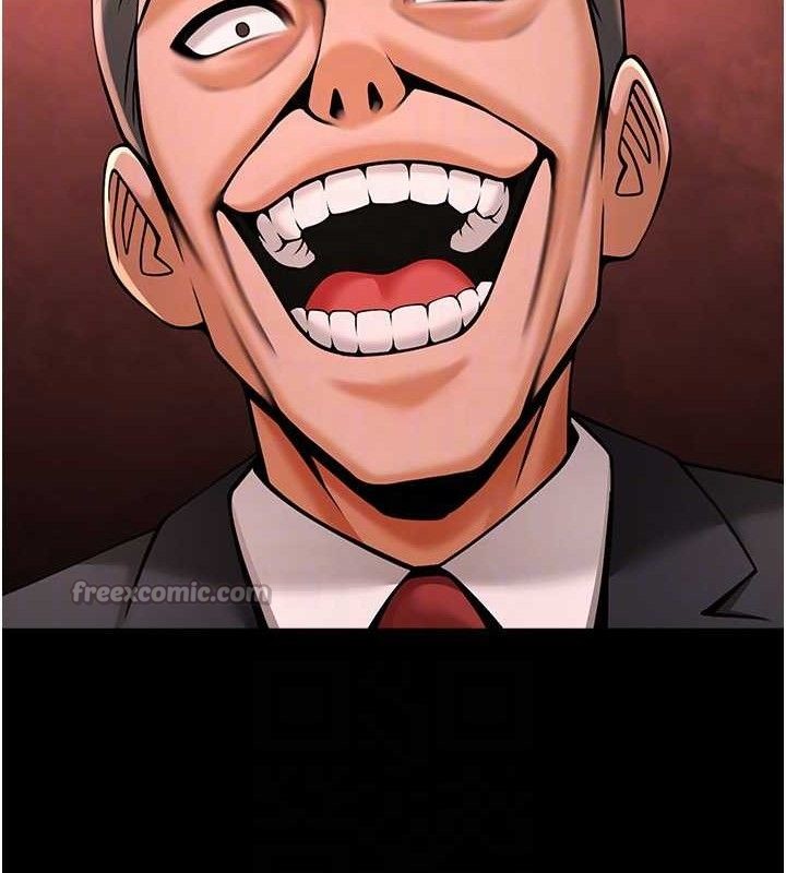 炸裂吧!巨棒第93話-只有阿飄能滿足我