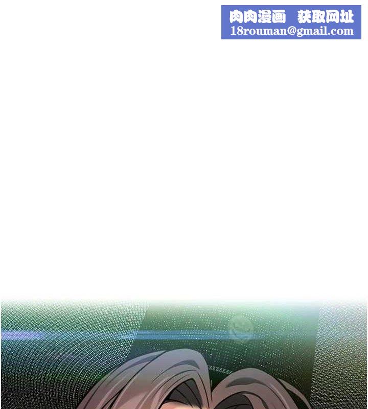 命運:貞潔慾女第52話-對抗莽夫陽具之奇女子?!