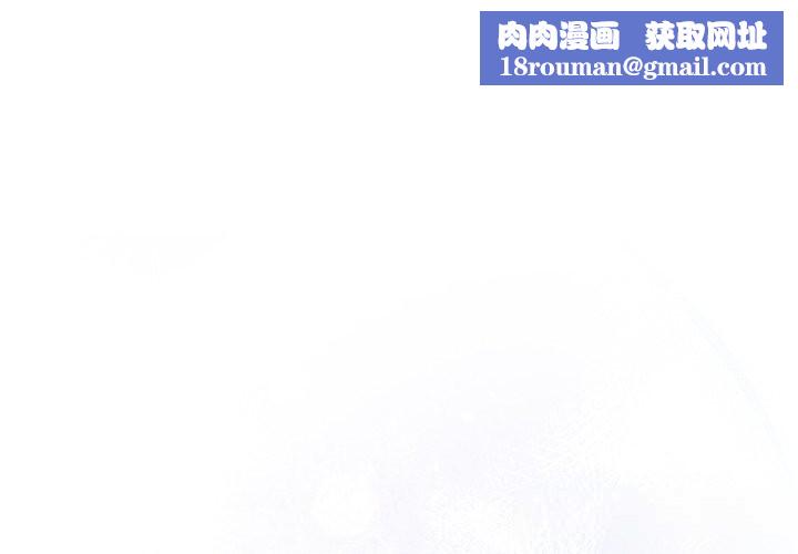 硬也要拍完第1話