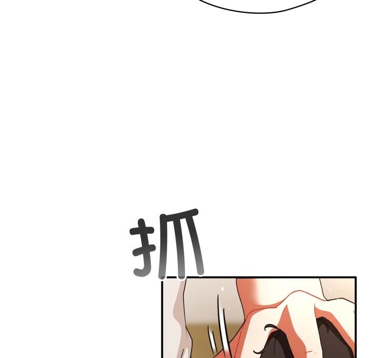 硬也要拍完第1话