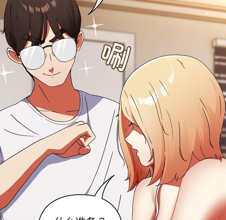 硬也要拍完第1話