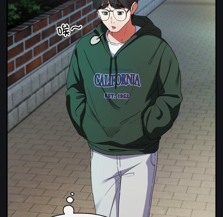 硬也要拍完第1话