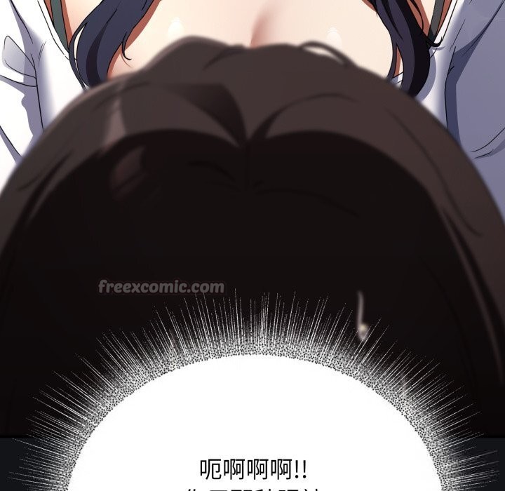 硬也要拍完第1話