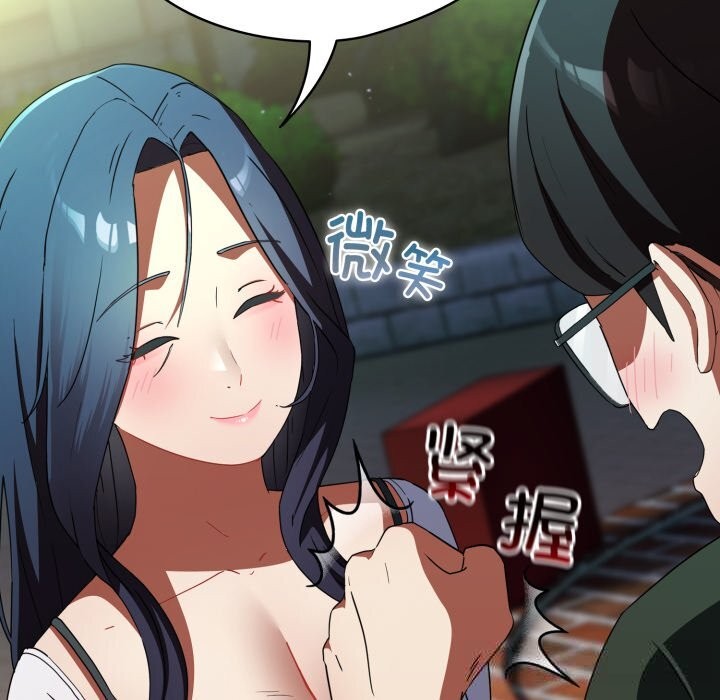 硬也要拍完第1話