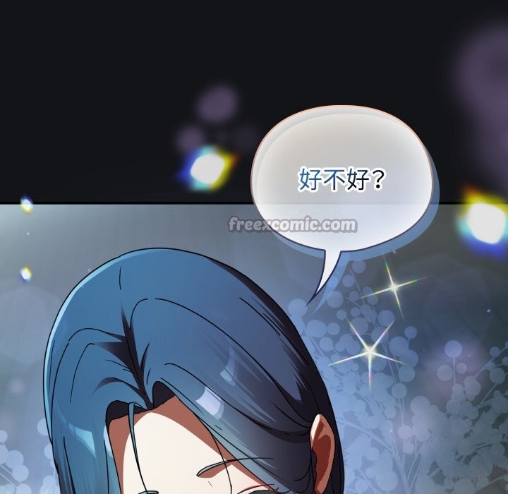 硬也要拍完第1话