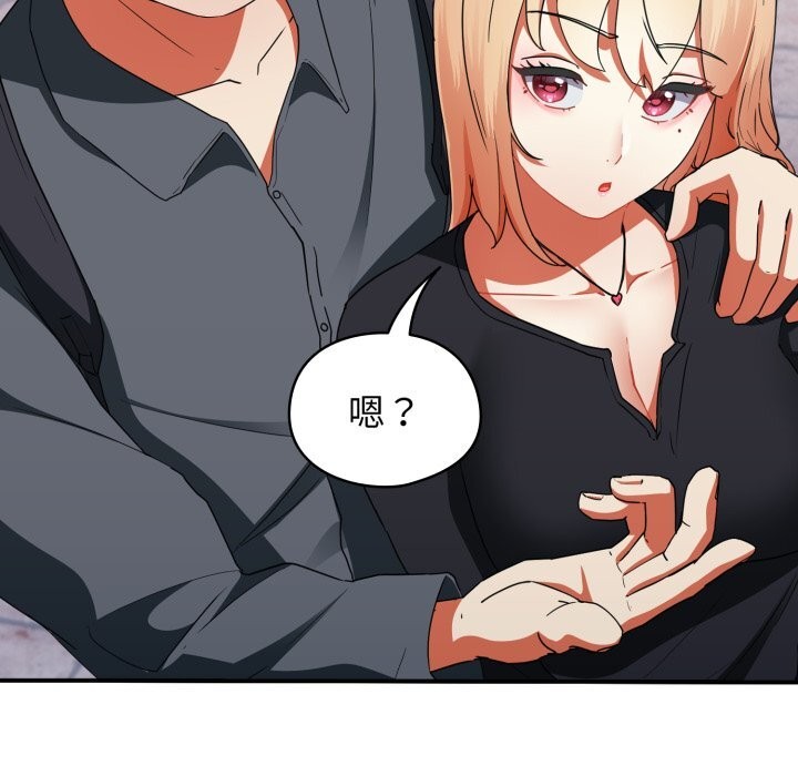 硬也要拍完第1話