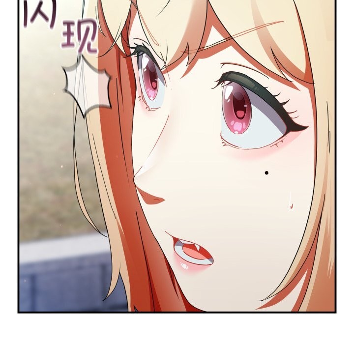 硬也要拍完第2话