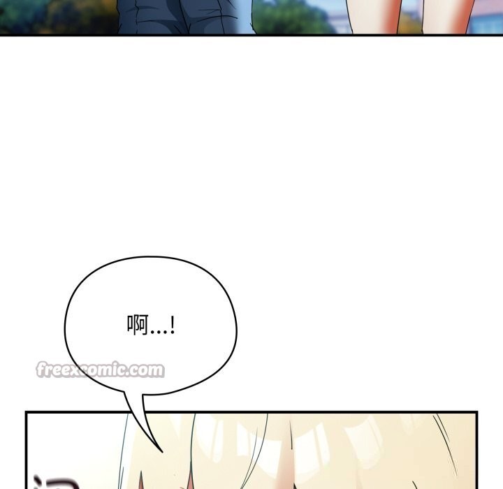 硬也要拍完第2話