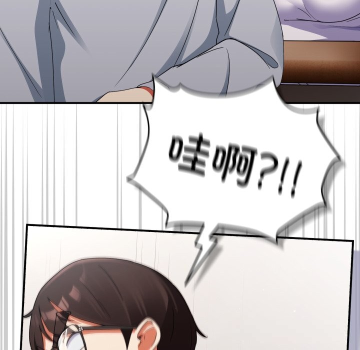 硬也要拍完第2话