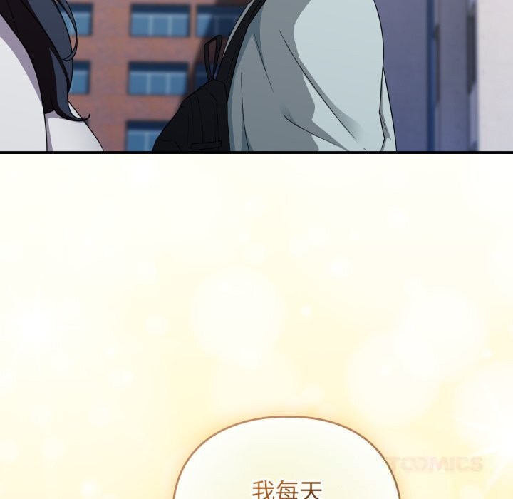 硬也要拍完第2話