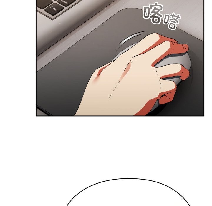 硬也要拍完第2話