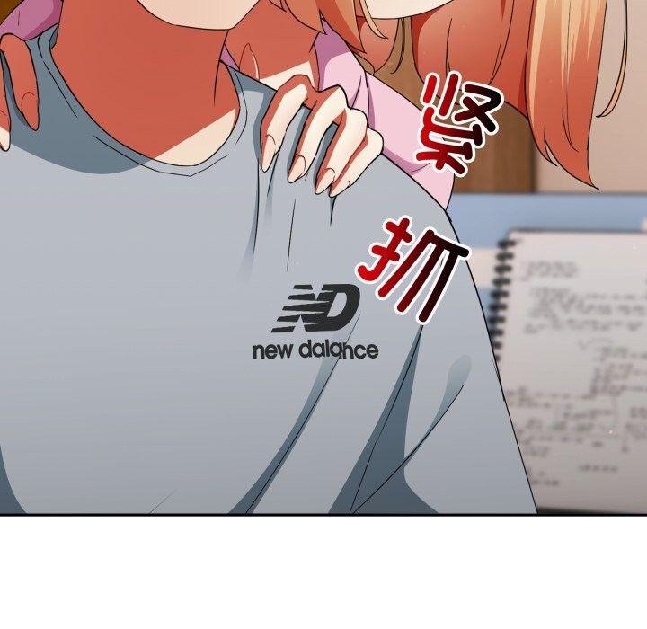 硬也要拍完第2話