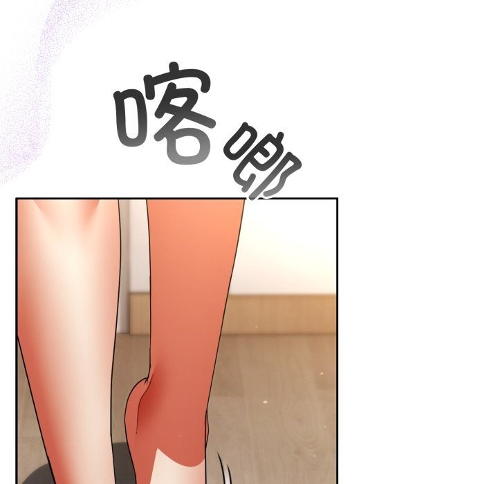 硬也要拍完第2話