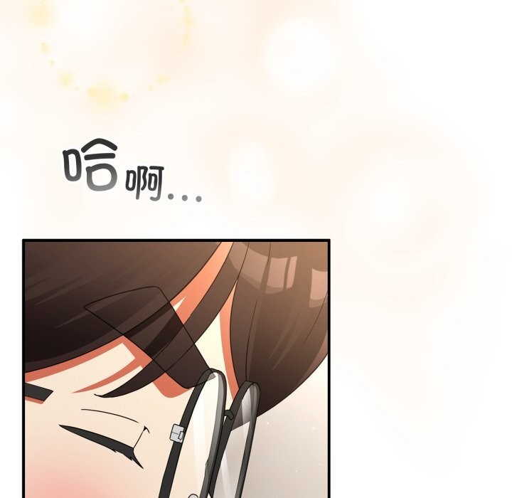 硬也要拍完第3话