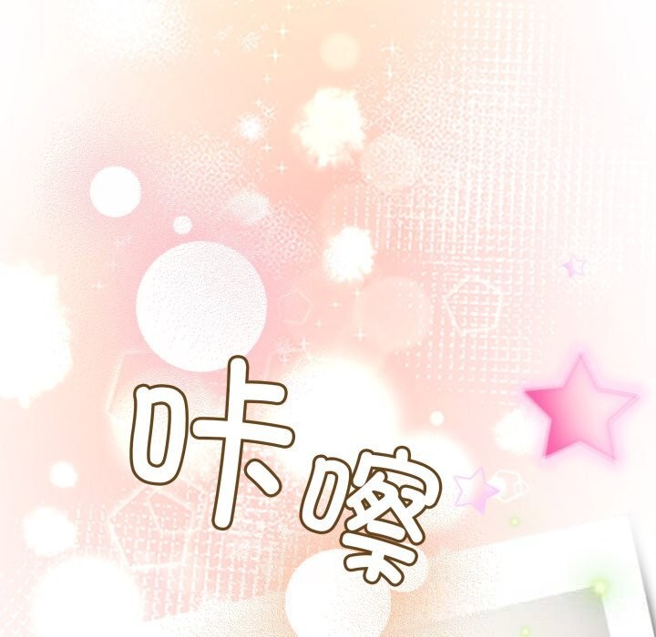 硬也要拍完第3话