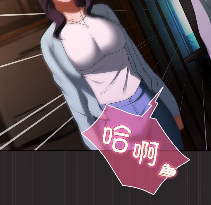 硬也要拍完第3話