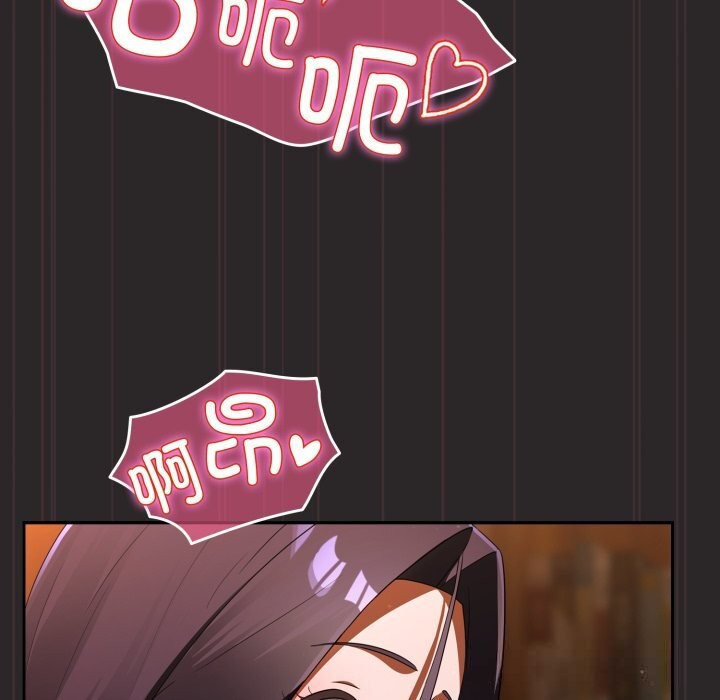 硬也要拍完第3話