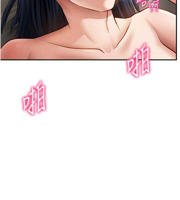 私密视角第45話-享受快感的母狗