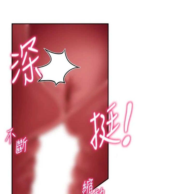 私密視角第45話-享受快感的母狗