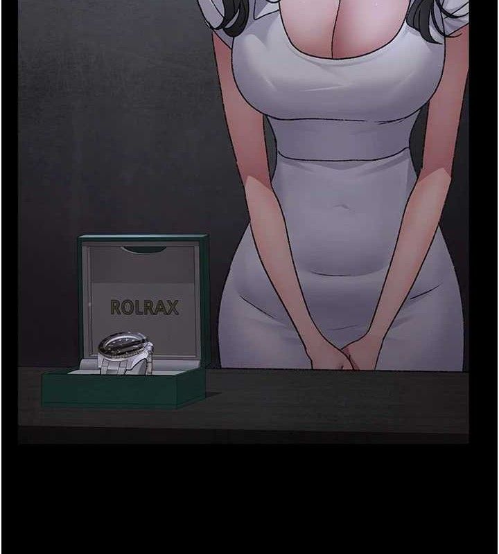 夜間診療室第119話-遭到背叛的性奴