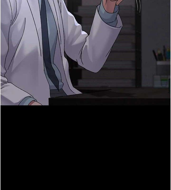 夜間診療室第119話-遭到背叛的性奴