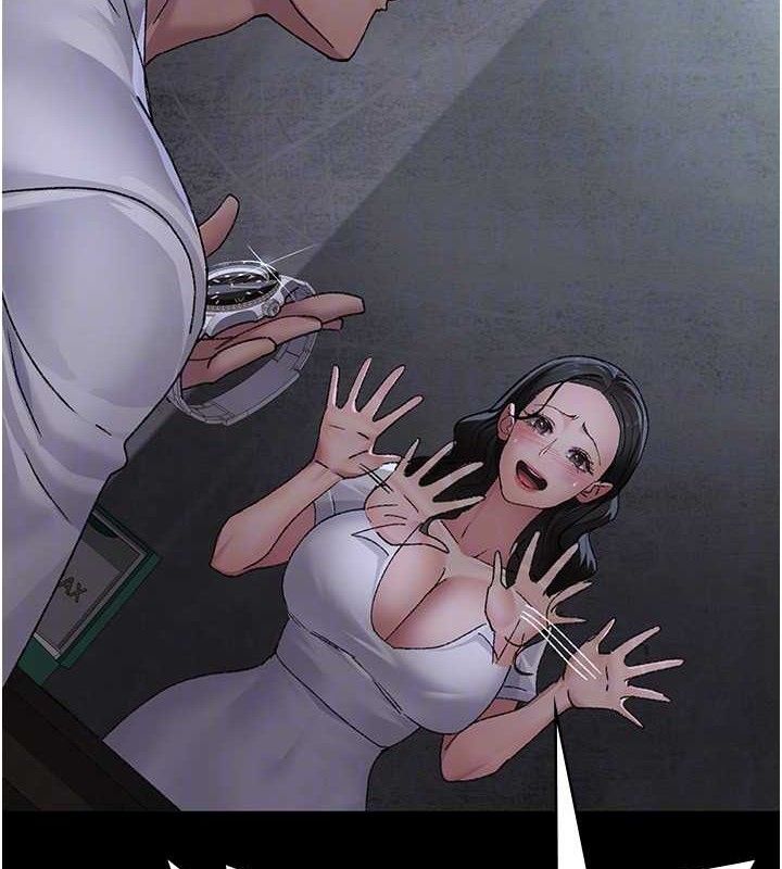 夜間診療室第119話-遭到背叛的性奴