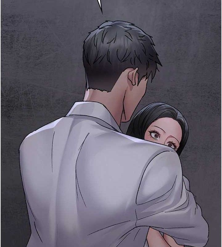 夜间诊疗室第119話-遭到背叛的性奴