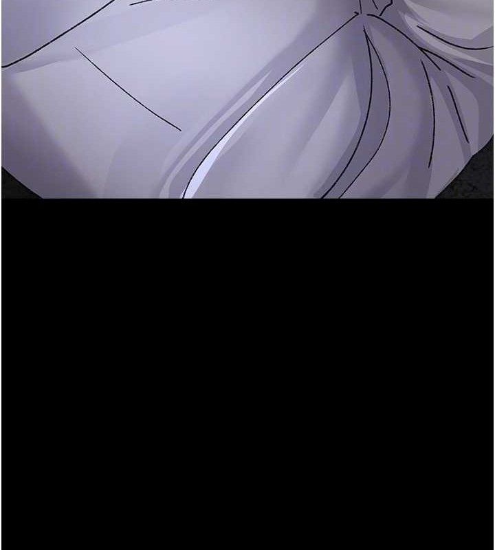 夜間診療室第119話-遭到背叛的性奴