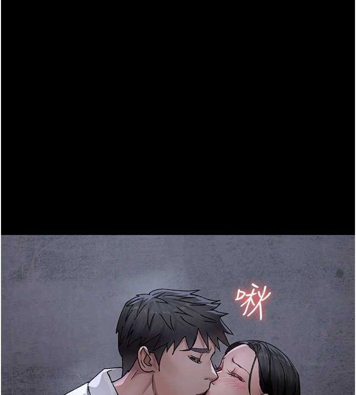 夜間診療室第119話-遭到背叛的性奴