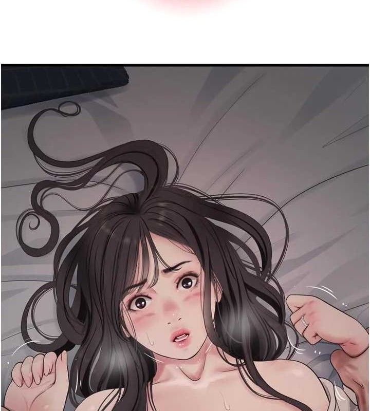 水電工日誌第101話-你老婆是我的便器