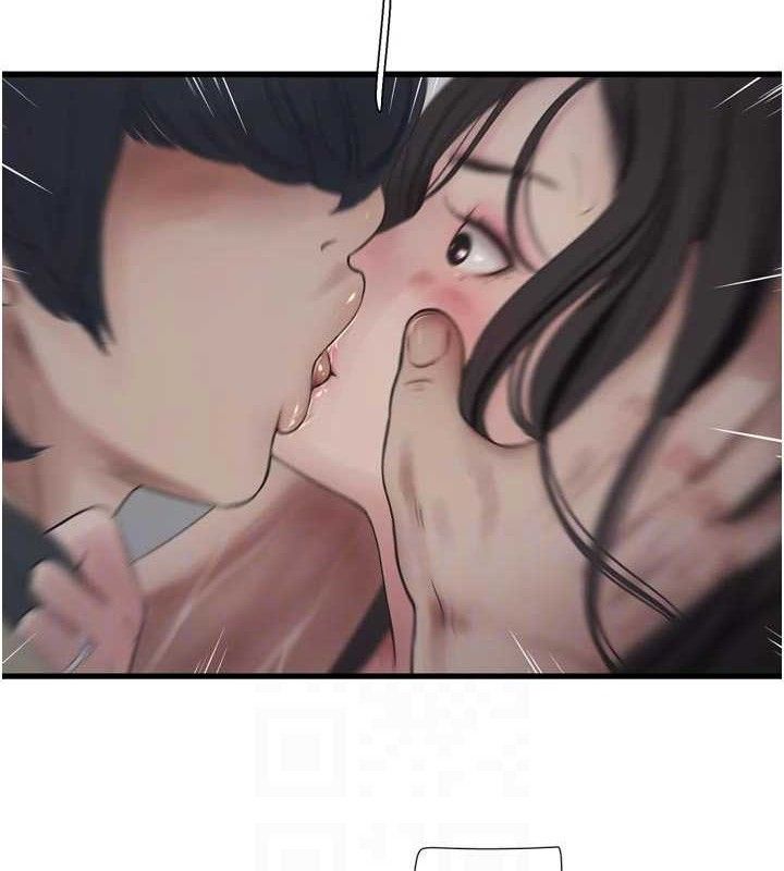 水电工日誌第101話-你老婆是我的便器