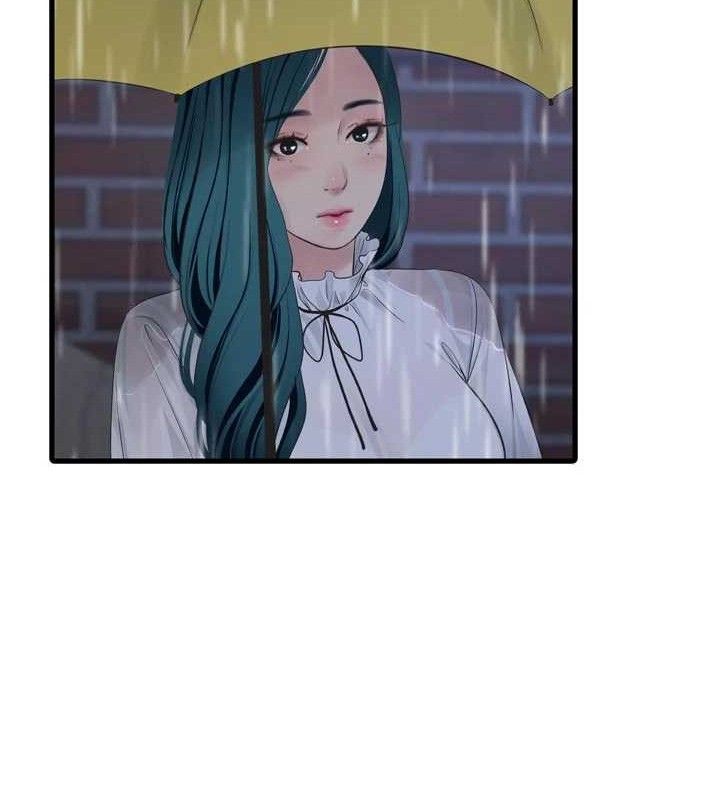 水电工日誌第101話-你老婆是我的便器