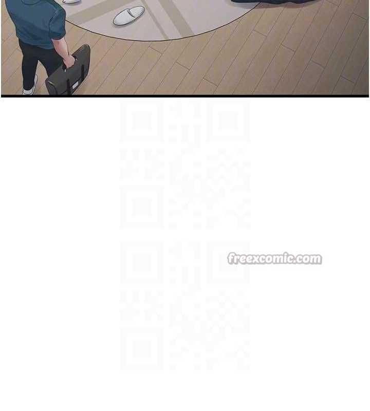 水電工日誌第101話-你老婆是我的便器