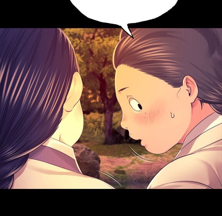 小姐第84話