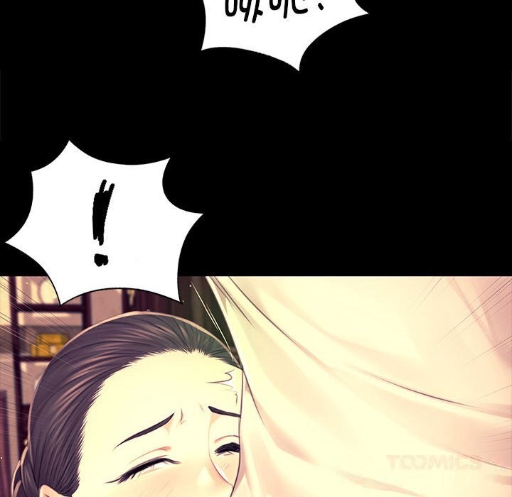 小姐第84話
