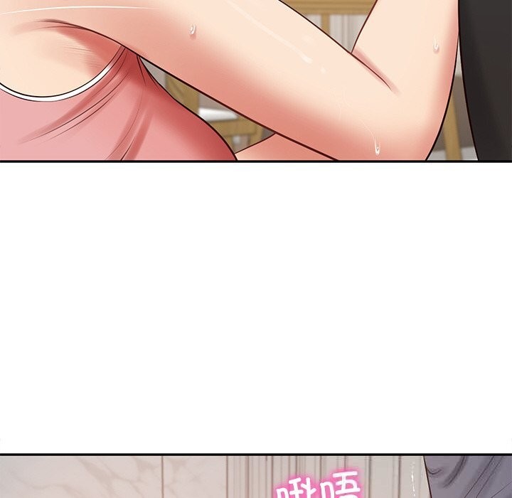 财阀家的女婿第43話