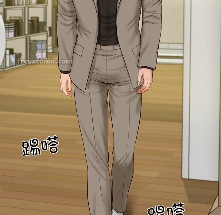 财阀家的女婿第43話