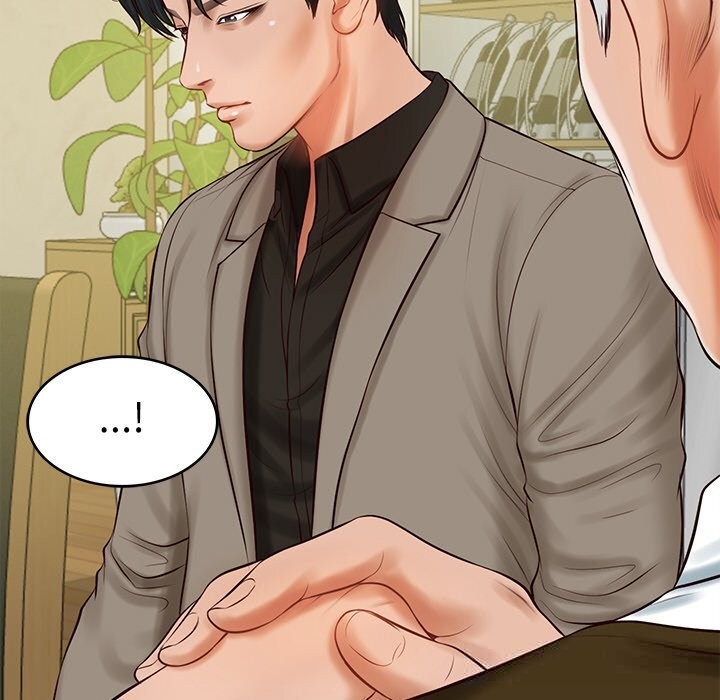 财阀家的女婿第43話