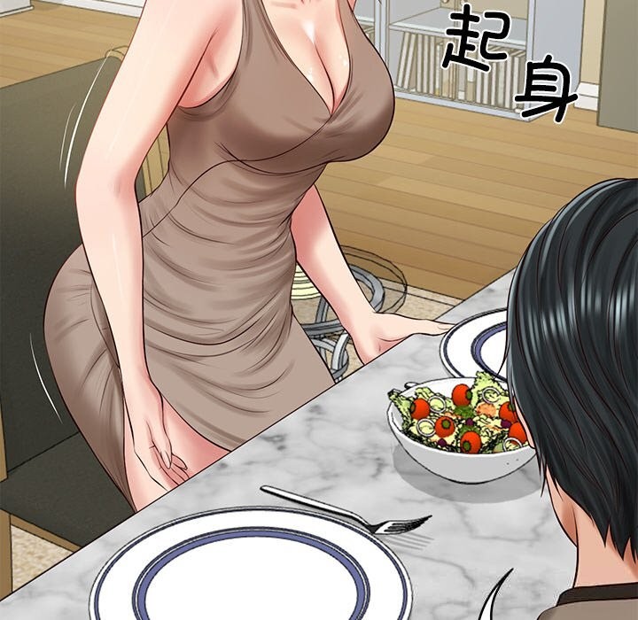 财阀家的女婿第43話