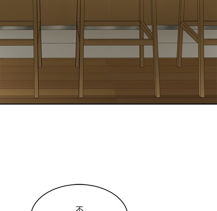 财阀家的女婿第43話